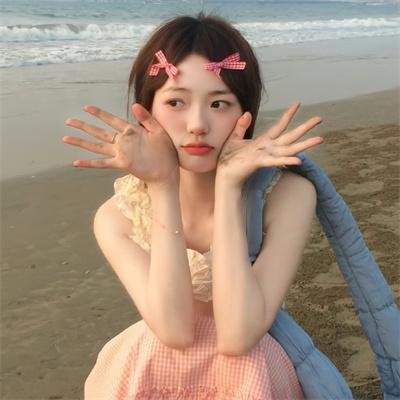 私人担保有限公司