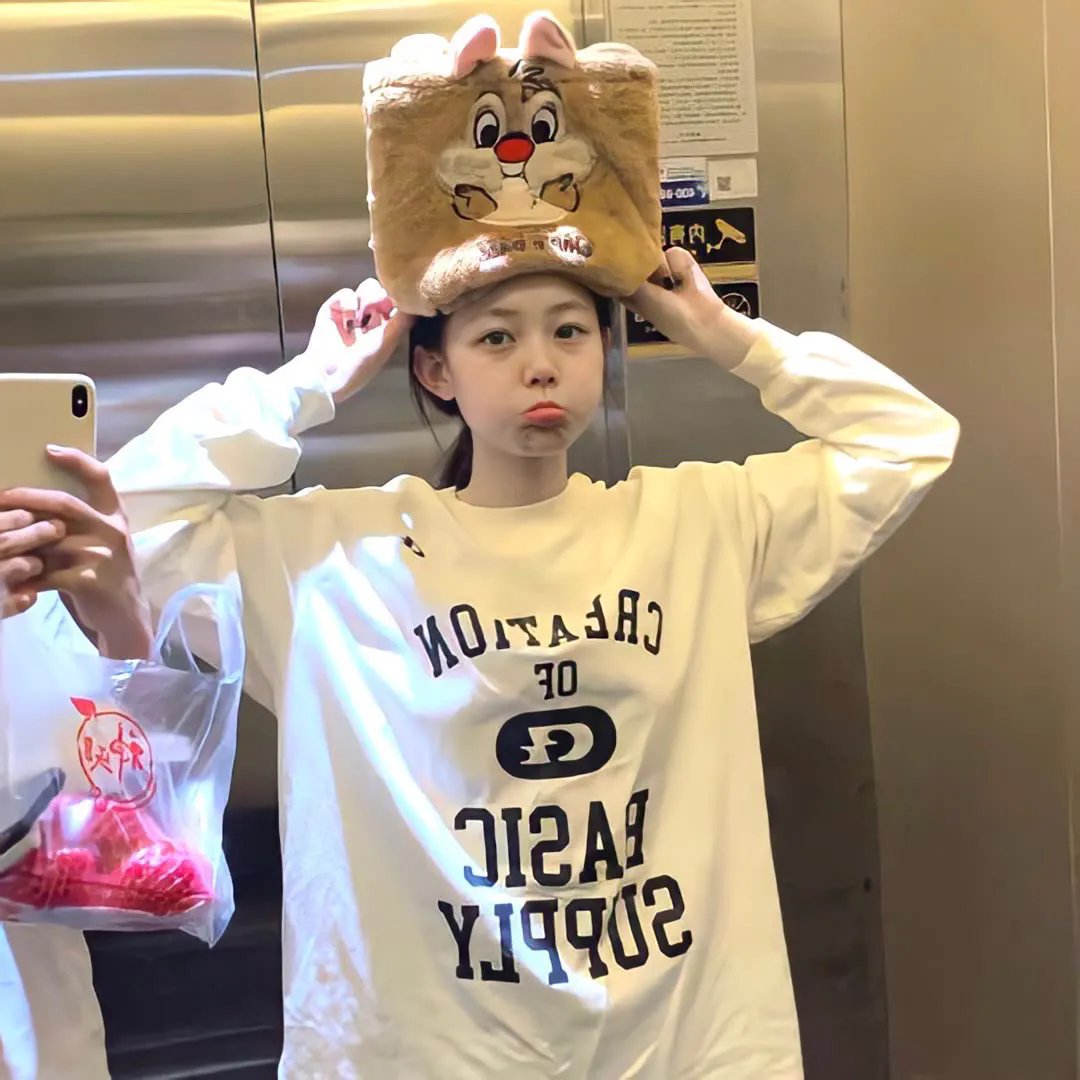 我就是我